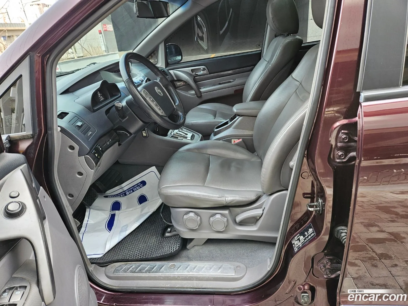 Korex Auto Trade - фотография 14926744