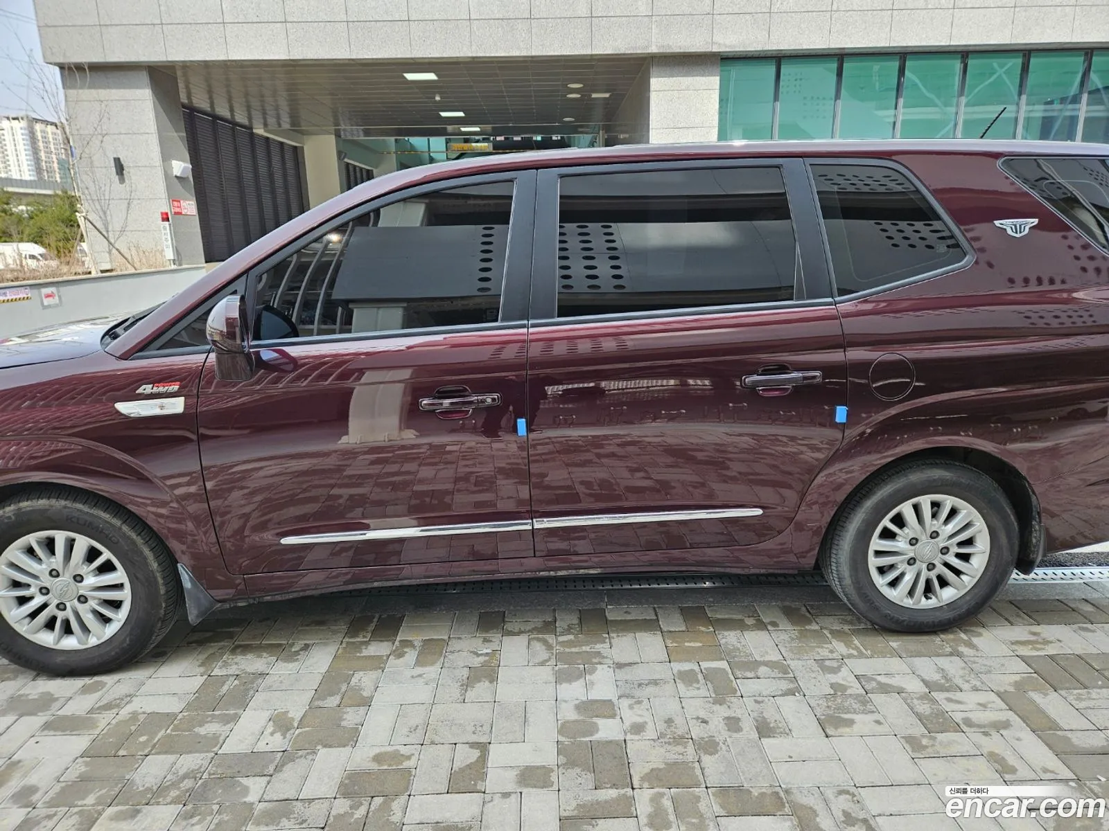 Korex Auto Trade - фотография 14926752