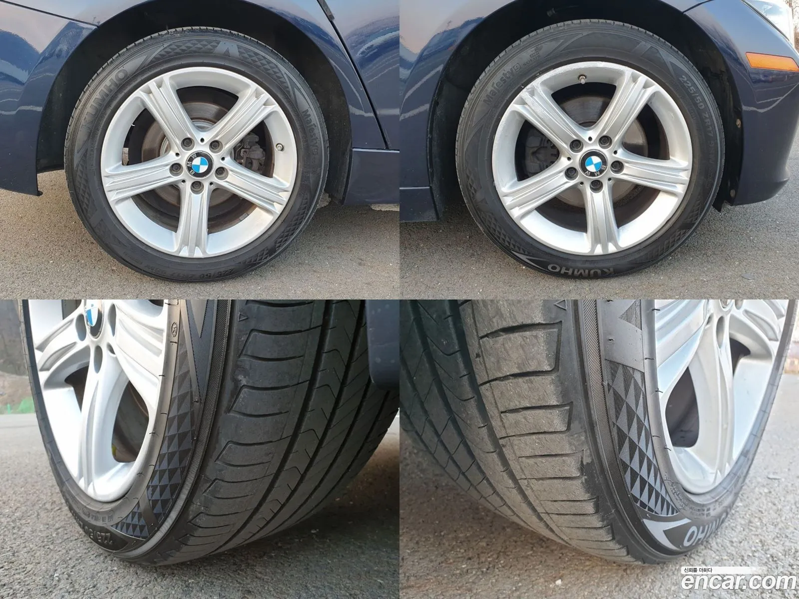 Korex Auto Trade - фотография 724612
