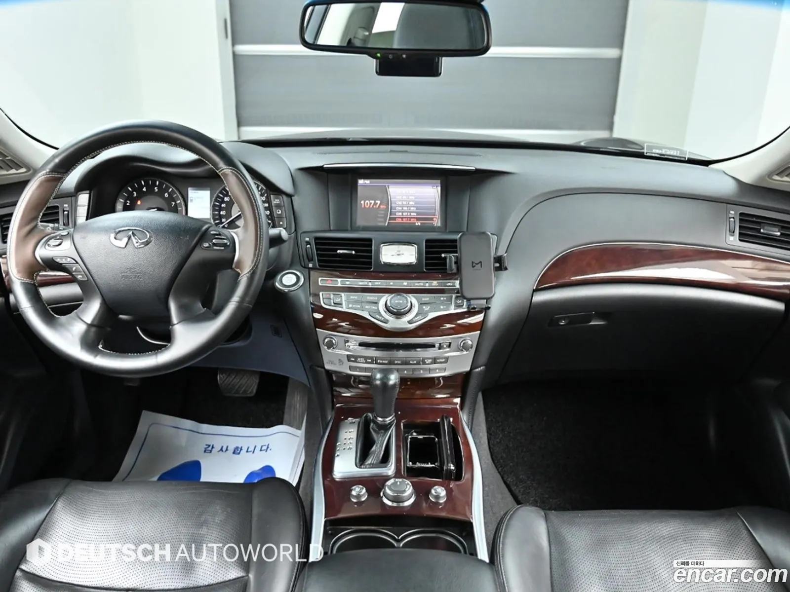 Korex Auto Trade - фотография 3983747