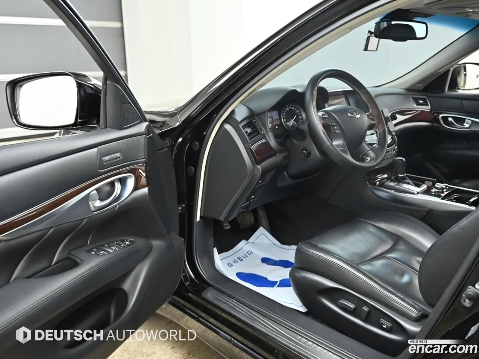 Korex Auto Trade - фотография 3983750
