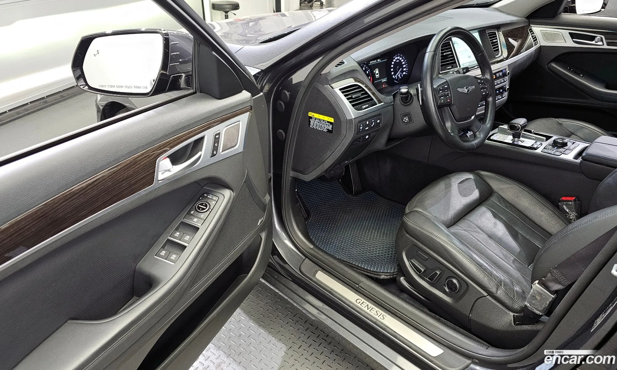 Korex Auto Trade - фотография 11830030