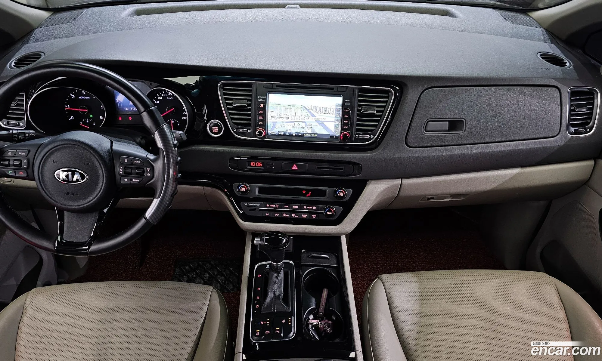 Korex Auto Trade - фотография 11254456