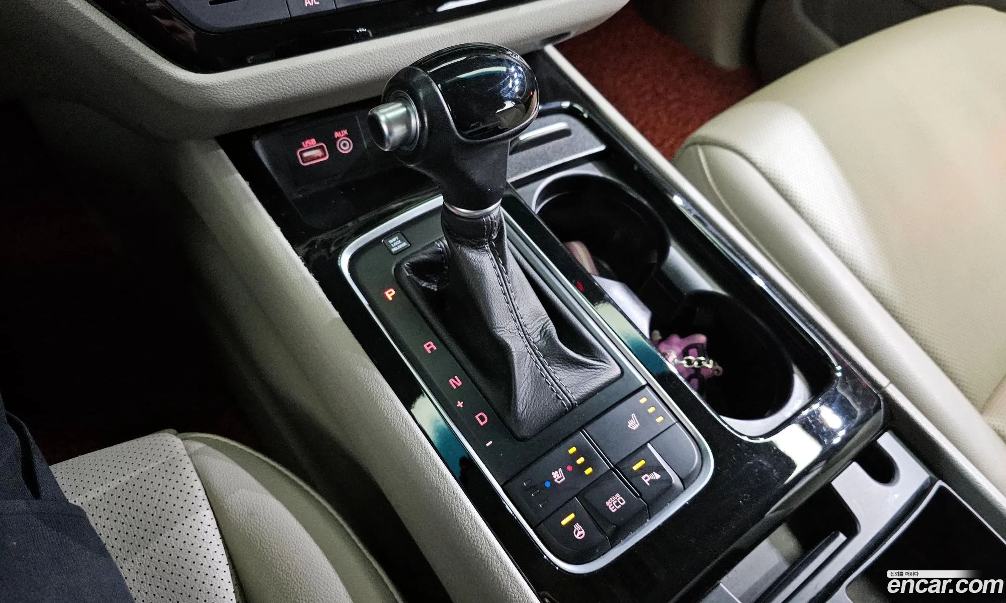Korex Auto Trade - фотография 11254458