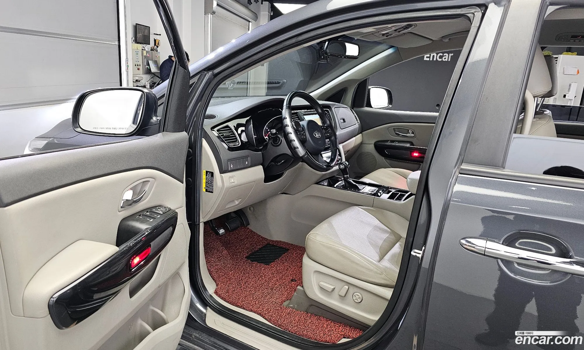 Korex Auto Trade - фотография 11254459