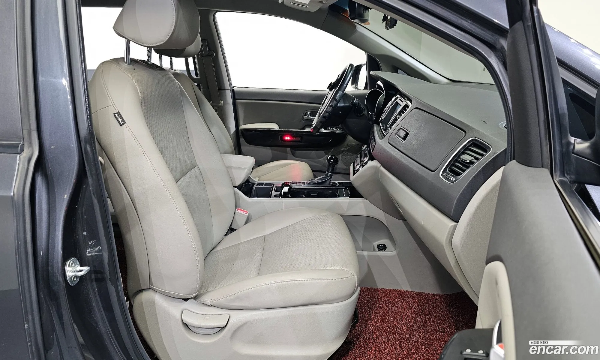 Korex Auto Trade - фотография 11254460