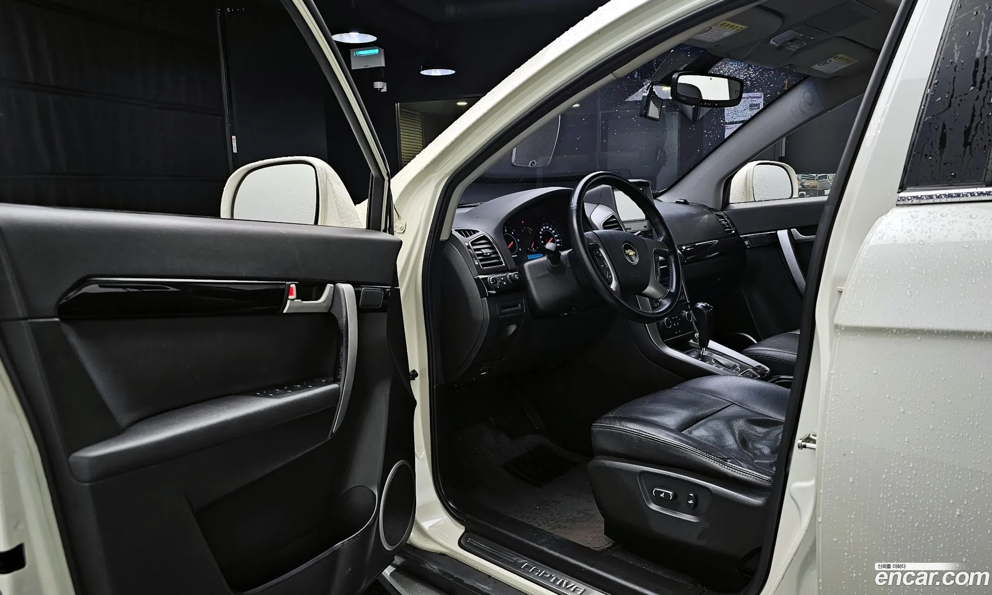 Korex Auto Trade - фотография 4642004
