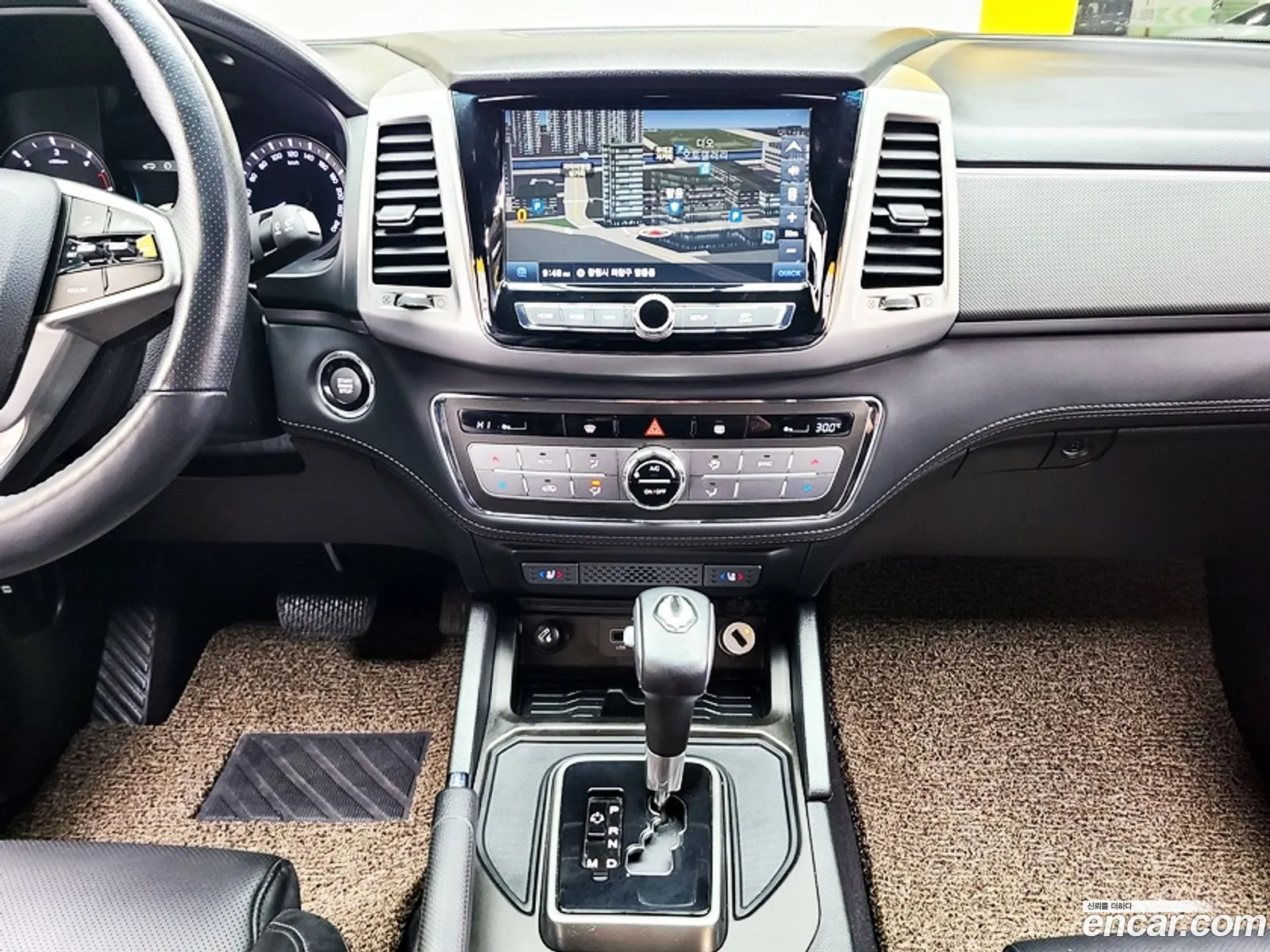 Korex Auto Trade - фотография 15720696