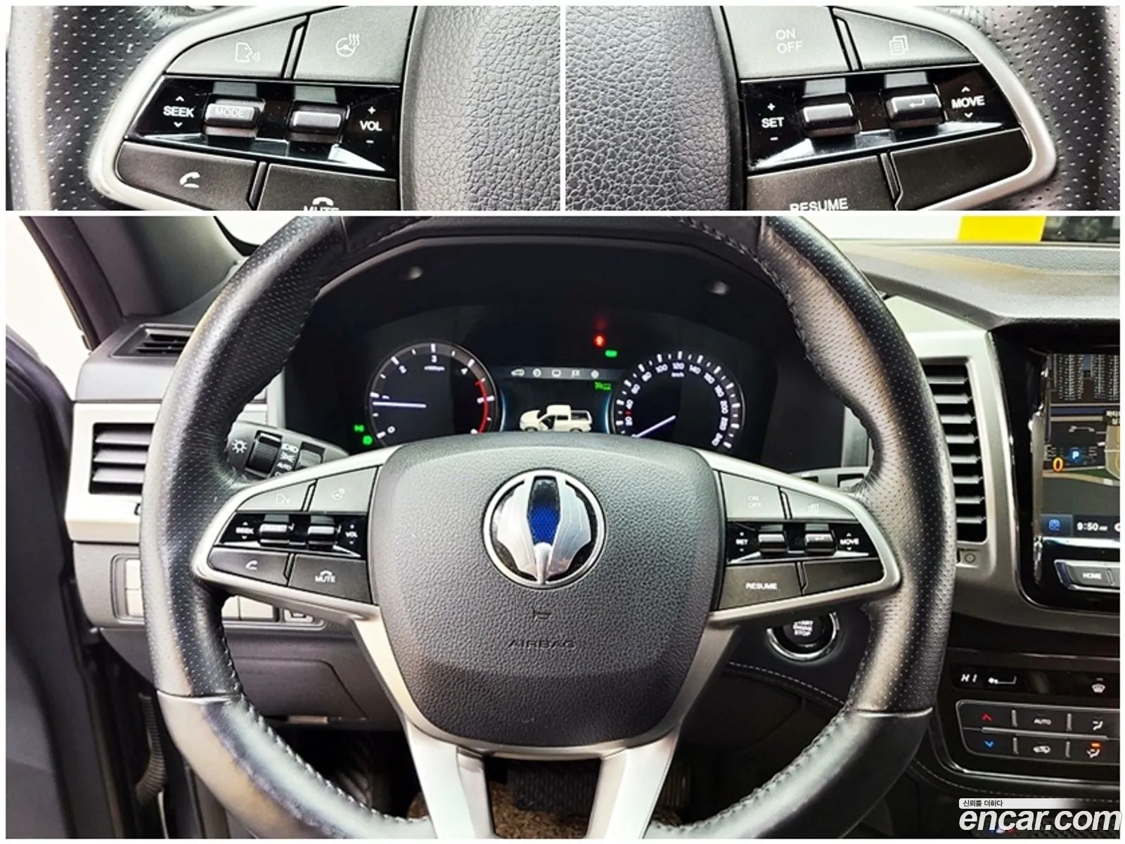 Korex Auto Trade - фотография 15720702