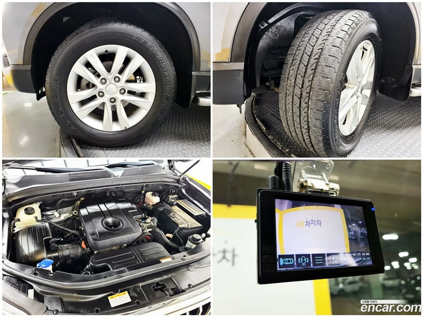 Korex Auto Trade - фотография 15720706