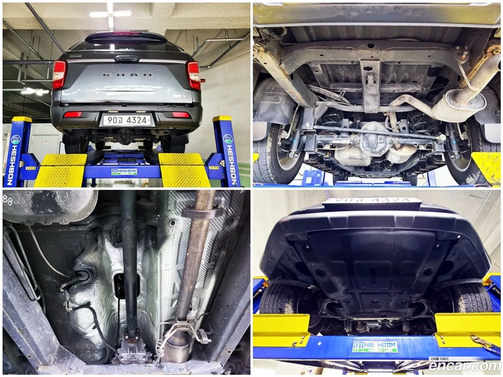 Korex Auto Trade - фотография 15720707
