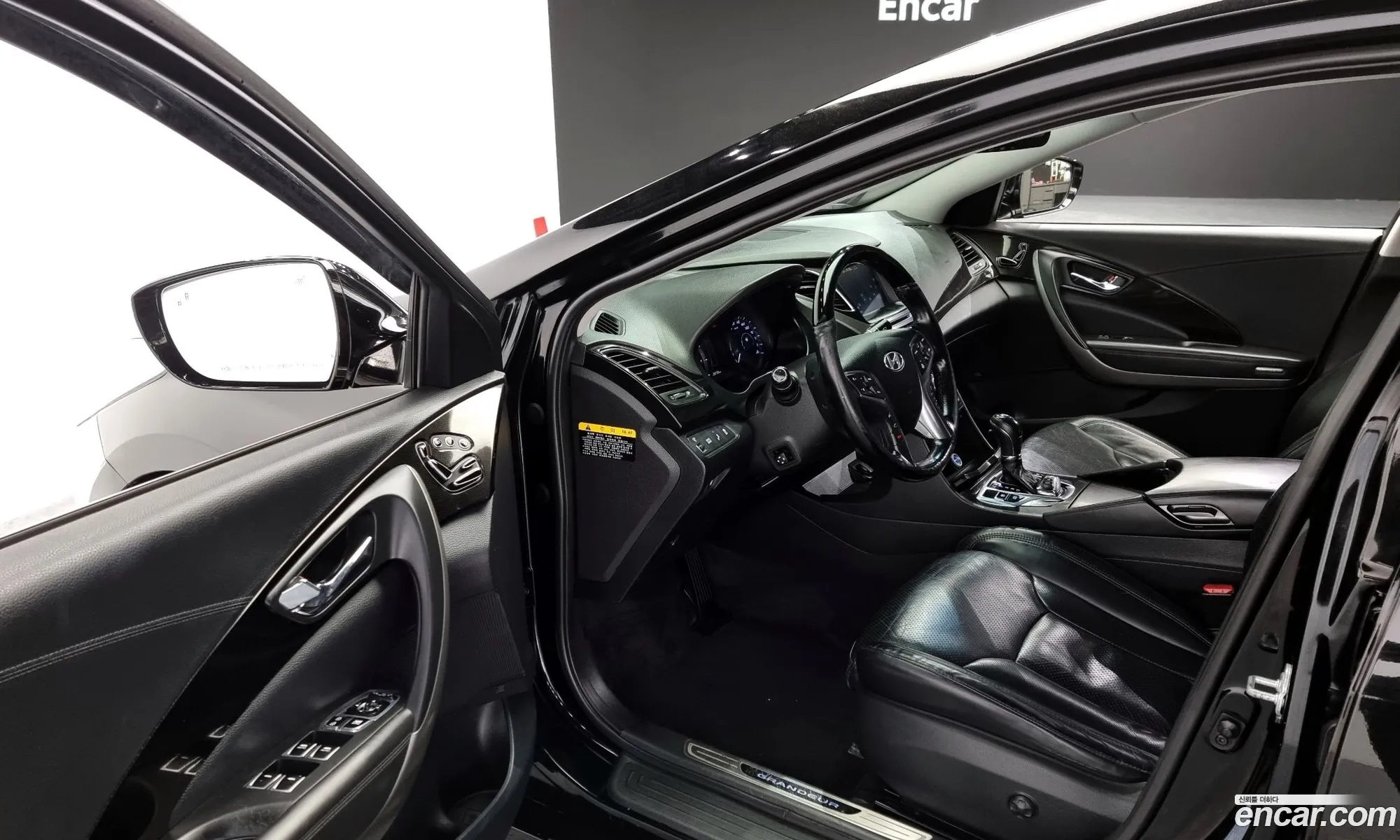 Korex Auto Trade - фотография 12524493