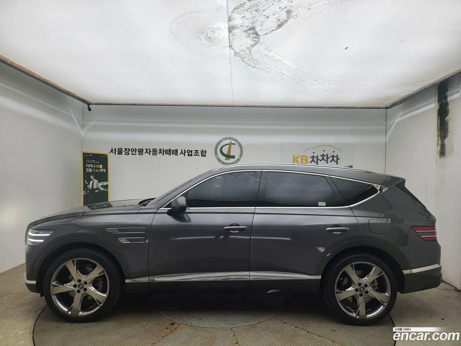 Genesis Gv80 I 30 Diesel Awd 2020 - фотография 917508