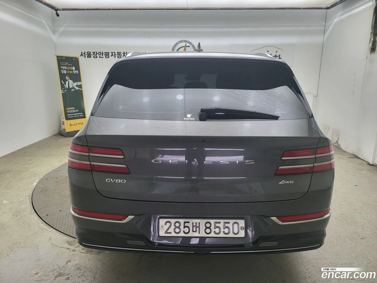 Genesis Gv80 I 30 Diesel Awd 2020 - фотография 917510