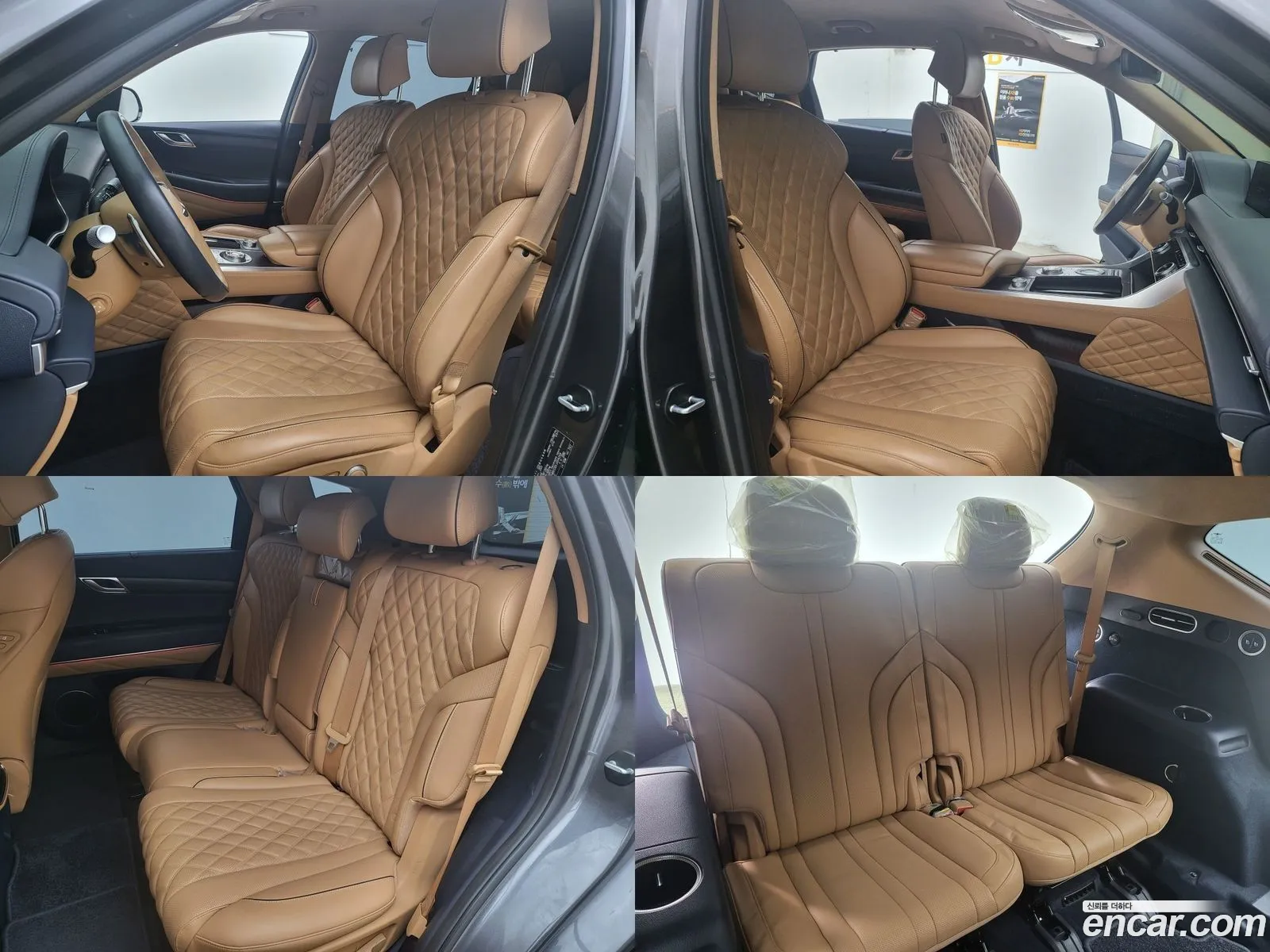 Korex Auto Trade - фотография 943408