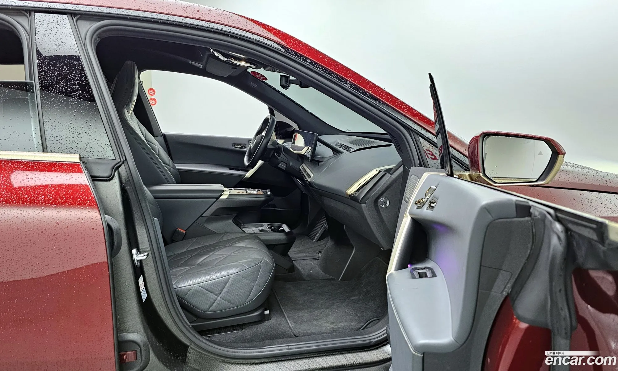 Korex Auto Trade - фотография 14851374