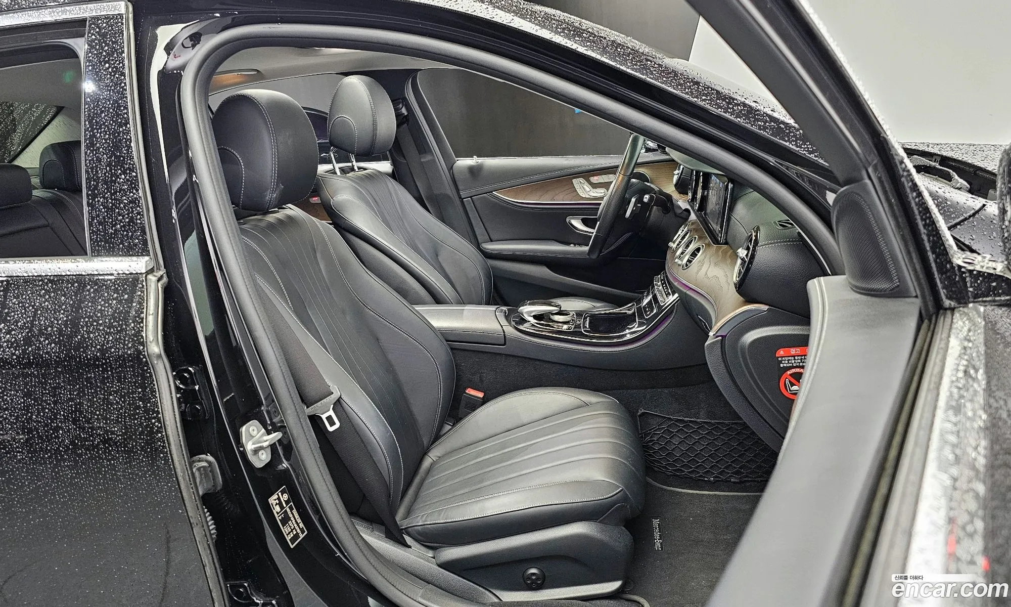 Korex Auto Trade - фотография 12578334
