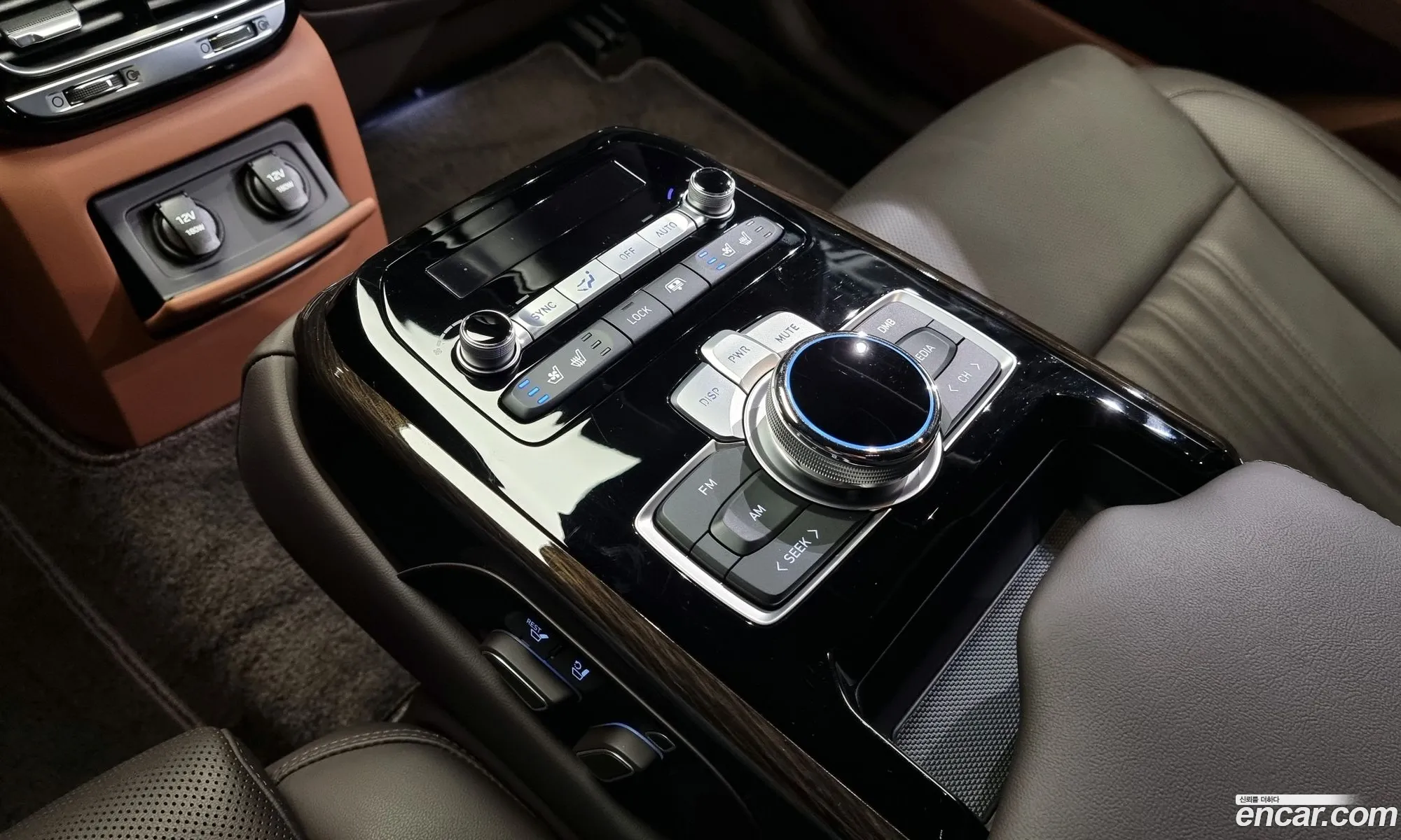 Korex Auto Trade - фотография 14286193