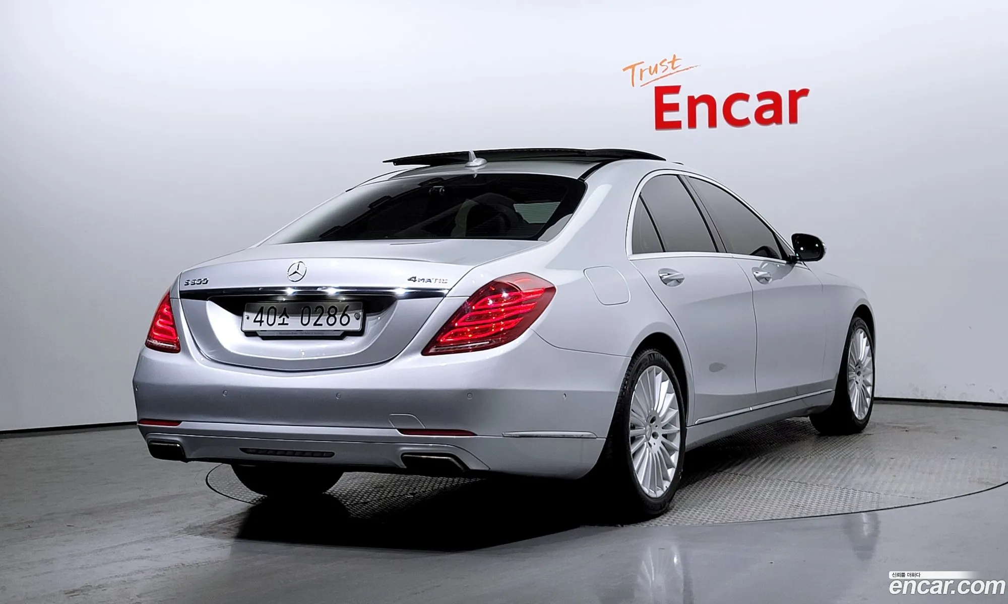 Mercedes-Benz S-Klasse Vi W222 C217 S350 D 4Matic 2016 - фотография 12416708