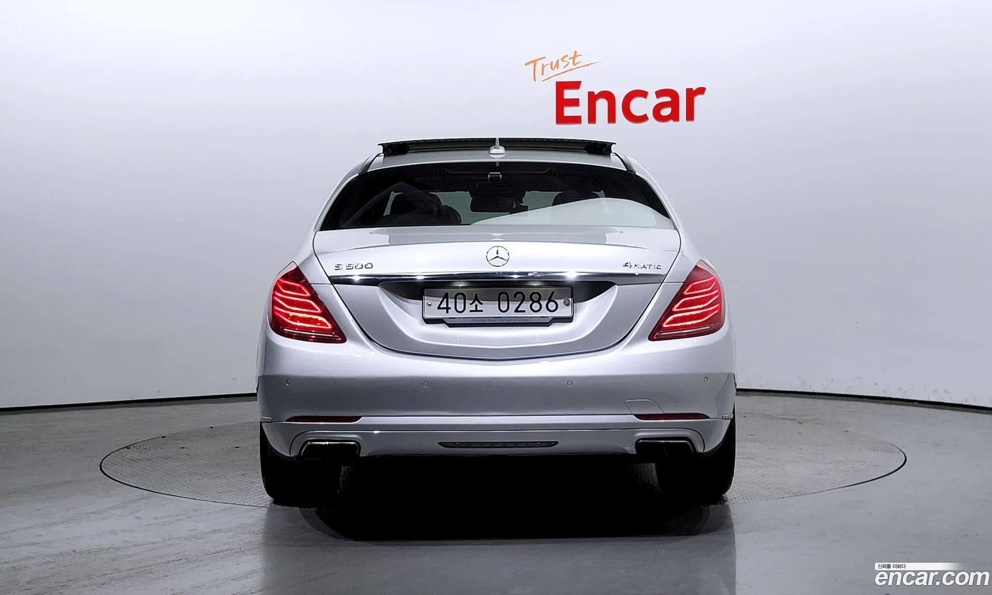 Mercedes-Benz S-Klasse Vi W222 C217 S350 D 4Matic 2016 - фотография 12416710