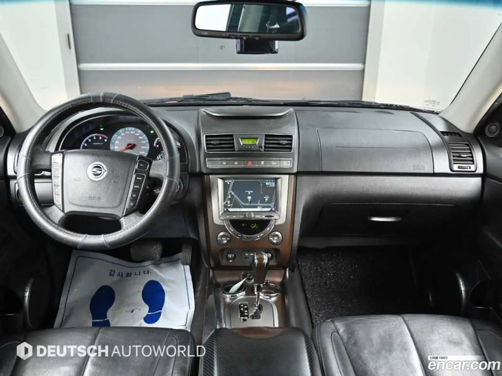 Korex Auto Trade - фотография 17473611