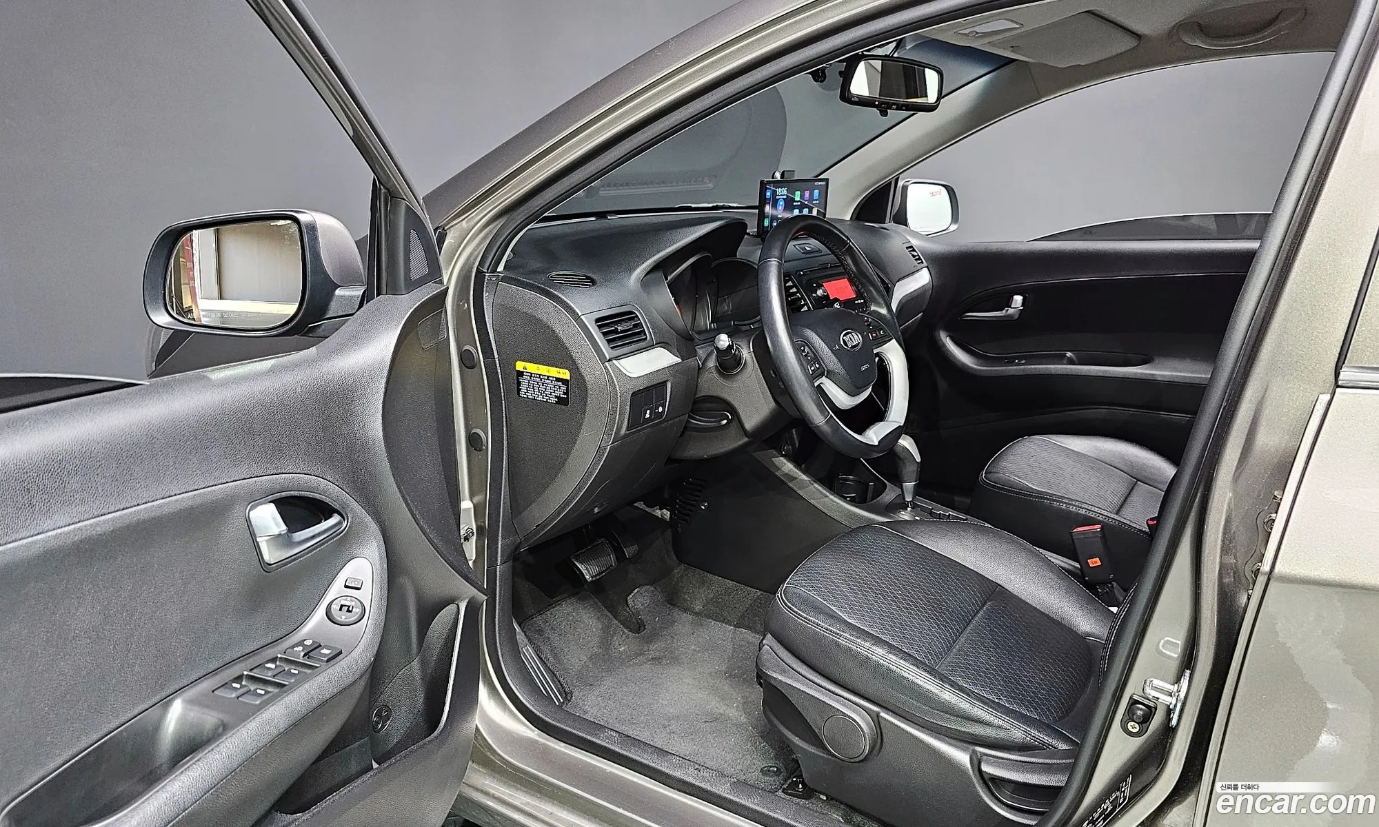 Korex Auto Trade - фотография 11824029