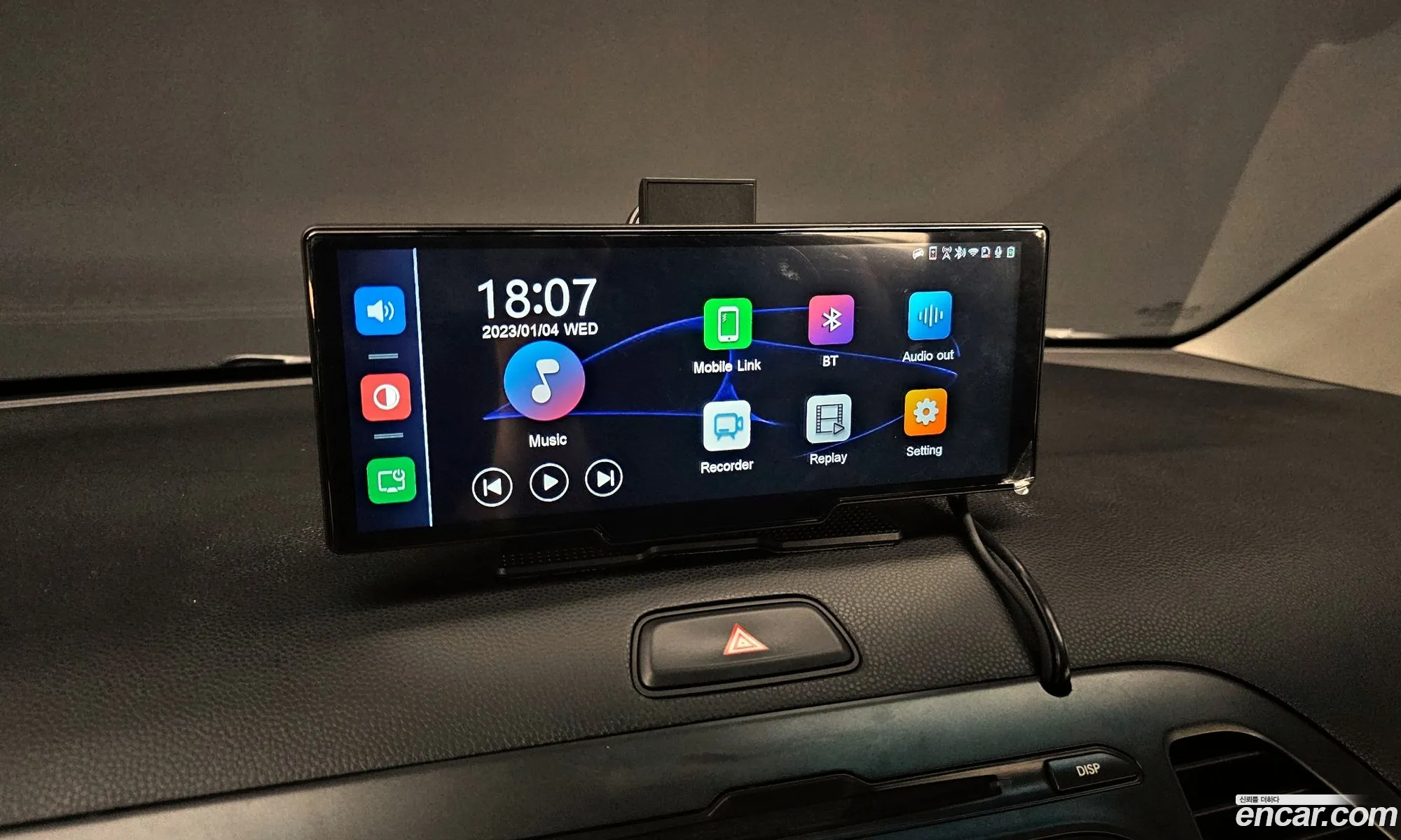 Korex Auto Trade - фотография 11824037