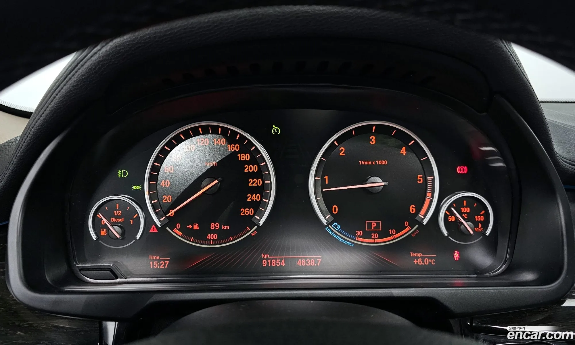 Korex Auto Trade - фотография 12455896