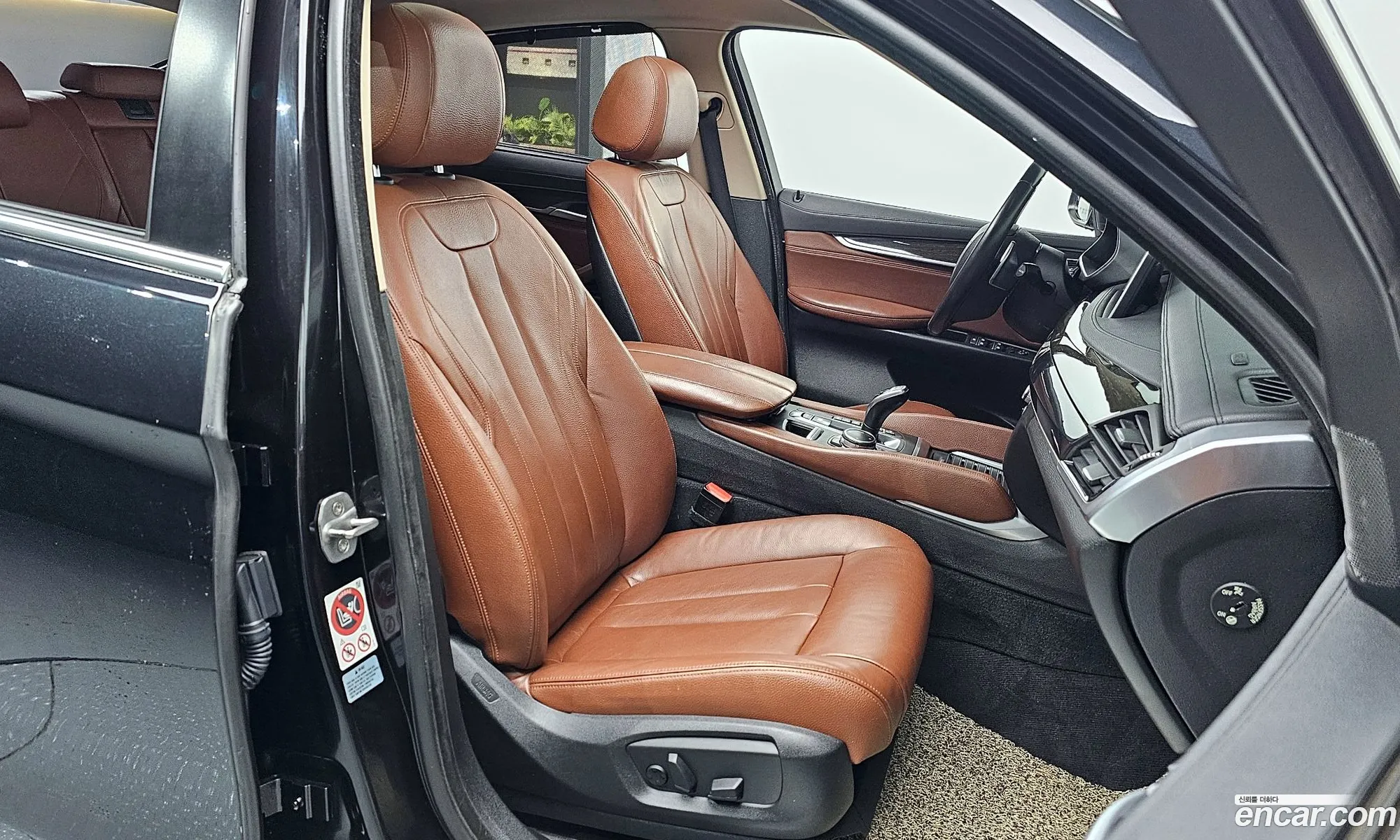 Korex Auto Trade - фотография 12455898