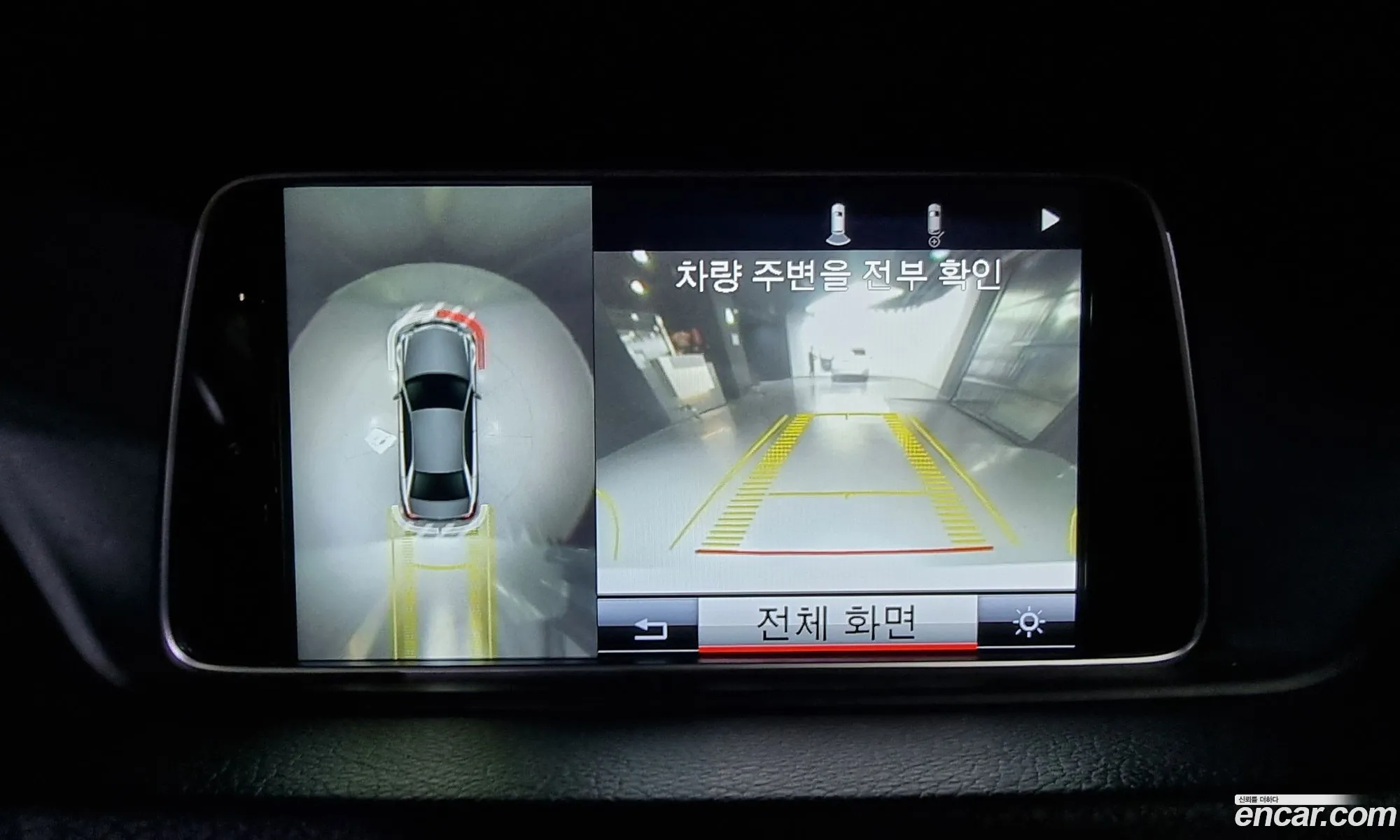 Korex Auto Trade - фотография 11828913