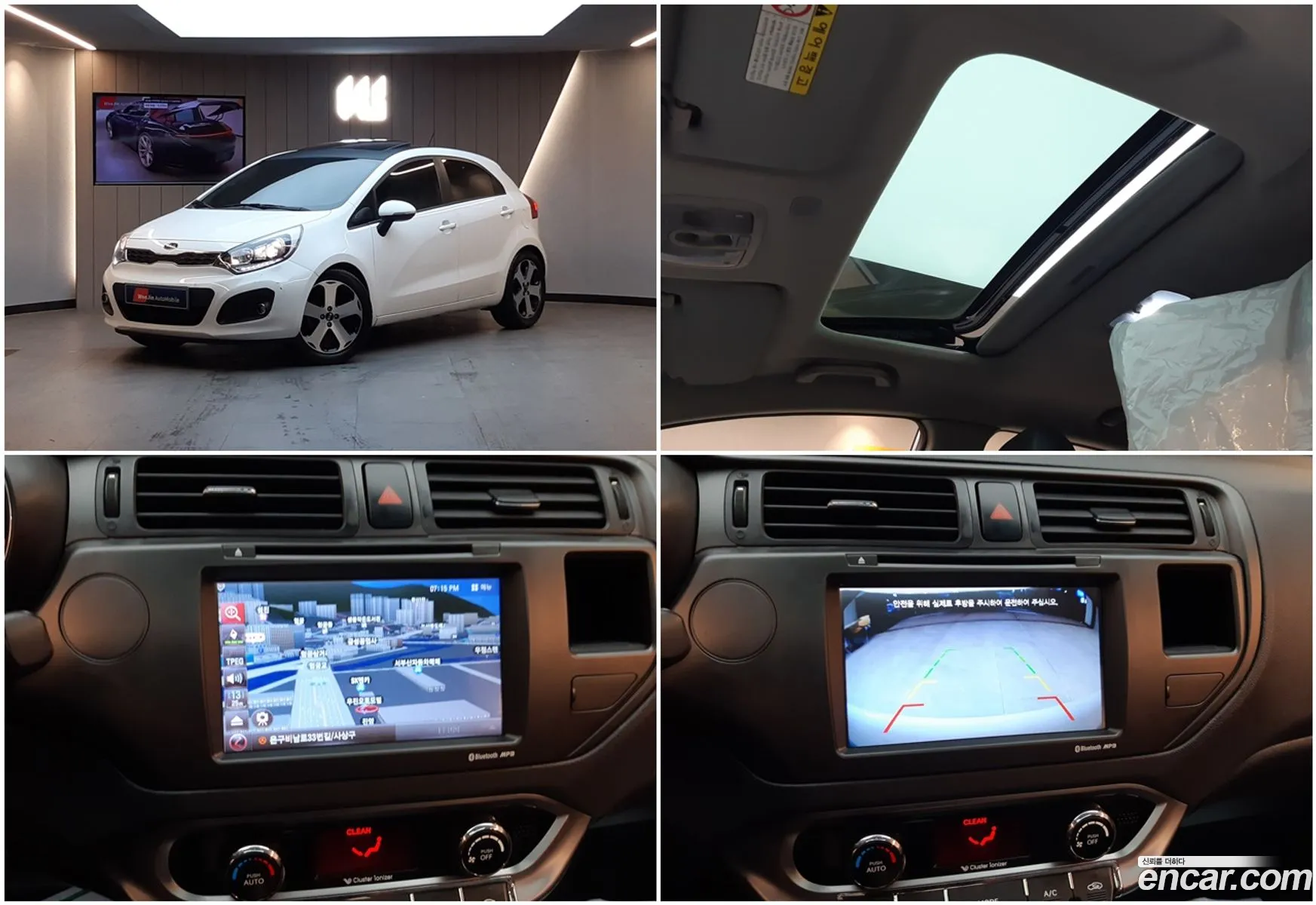 Kia Pride Iii 16 Gdi Hatchback 2011 - фотография 12436172