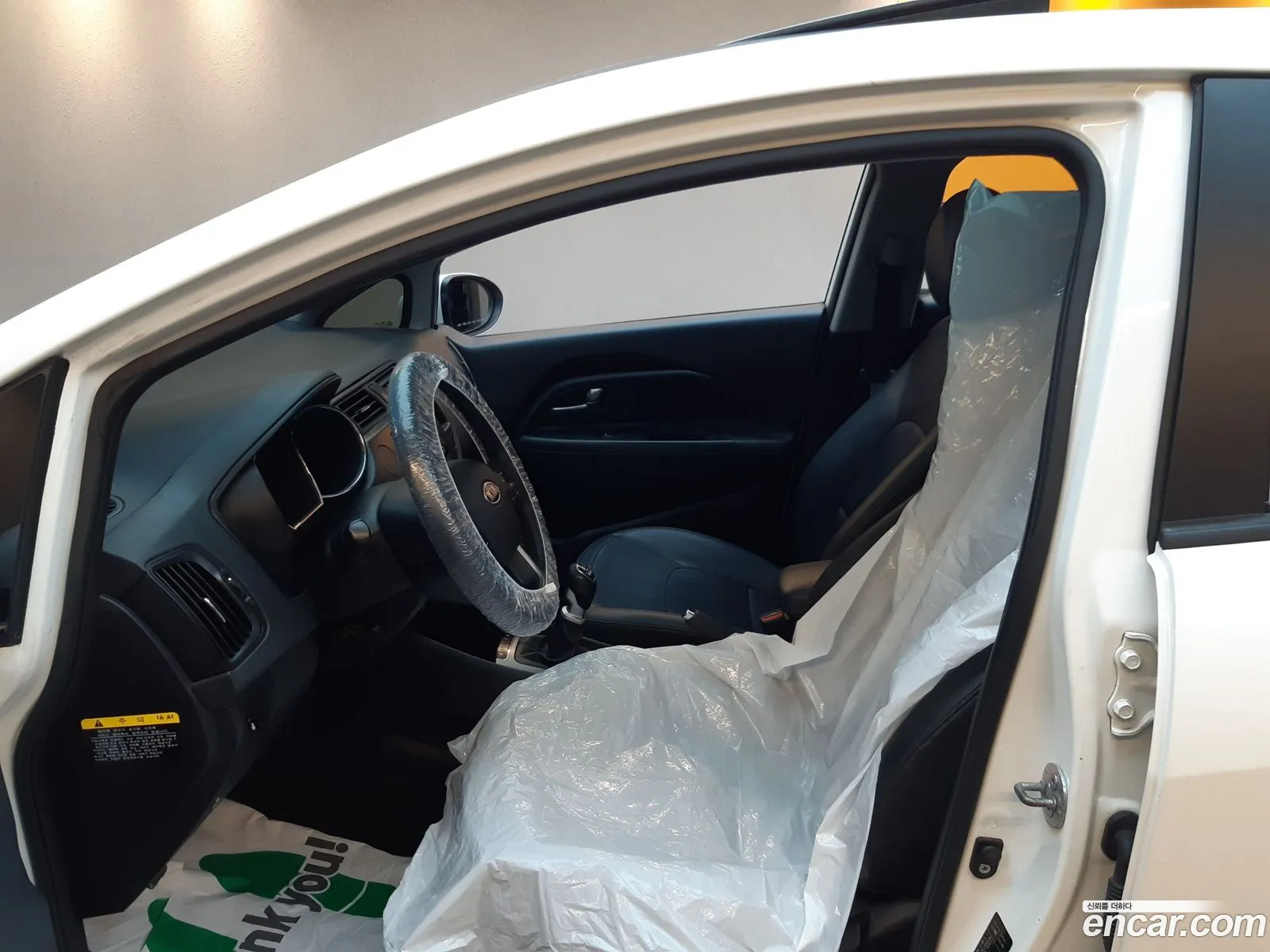 Korex Auto Trade - фотография 12548932