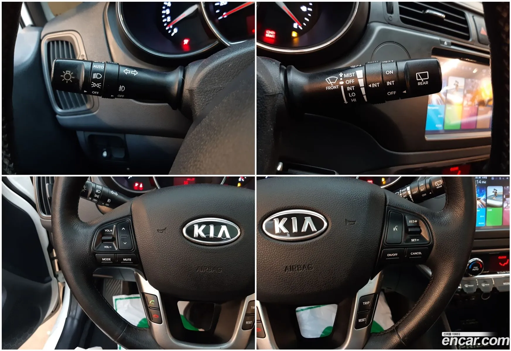 Korex Auto Trade - фотография 12548940