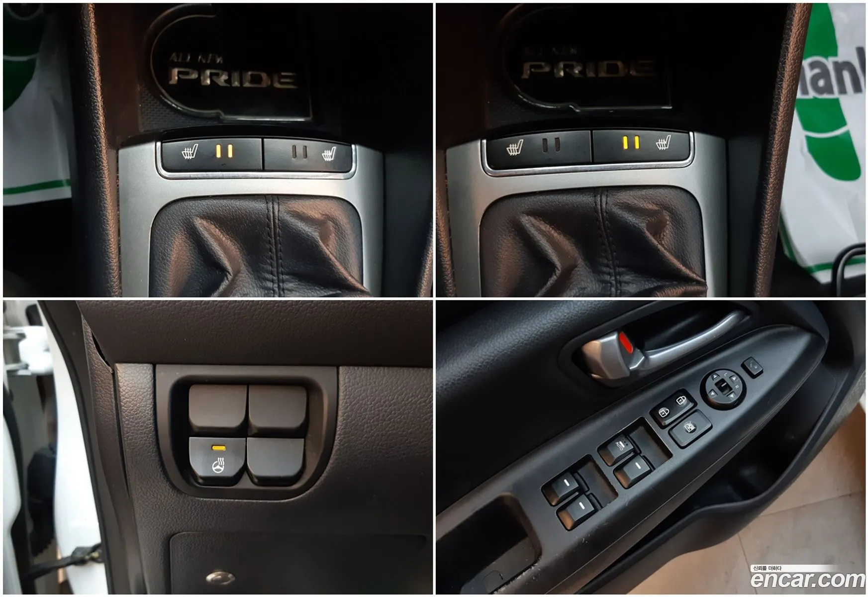 Korex Auto Trade - фотография 12548942