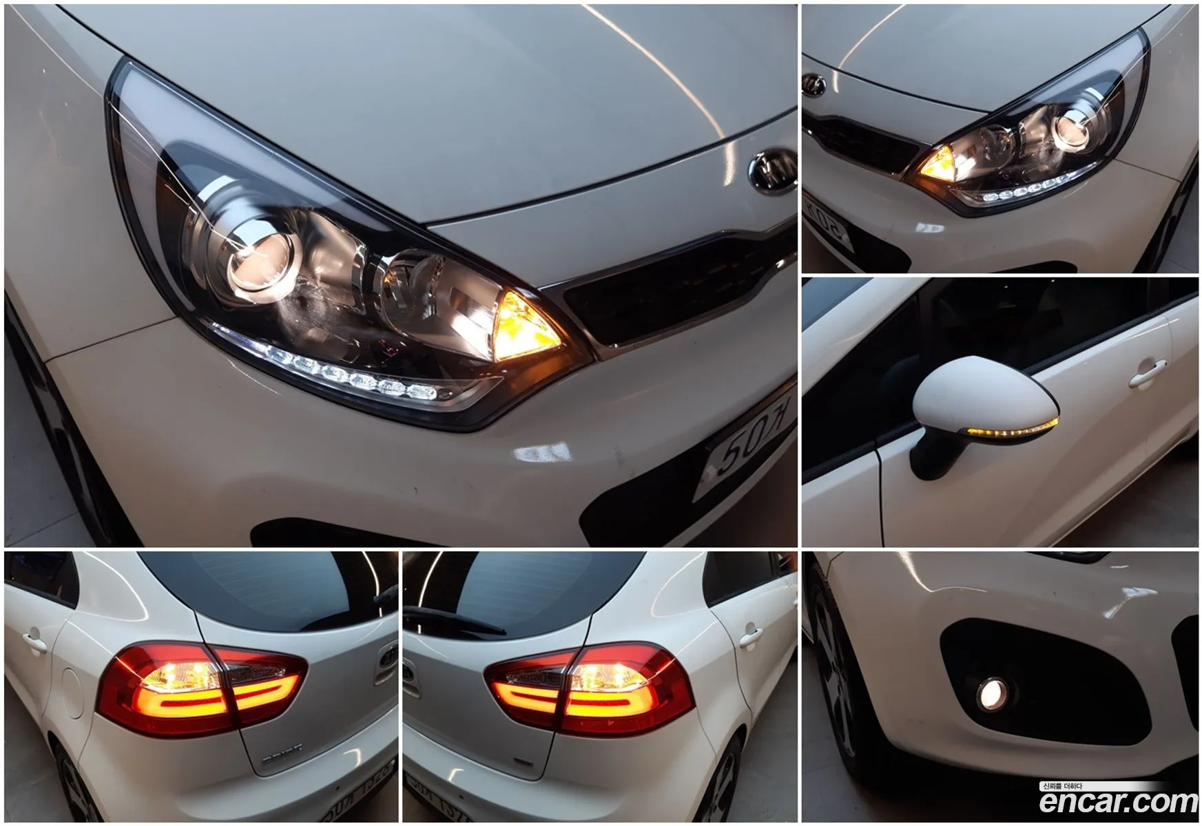 Korex Auto Trade - фотография 12548943