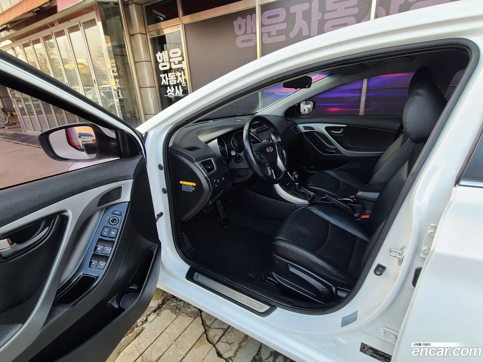 Korex Auto Trade - фотография 18502893