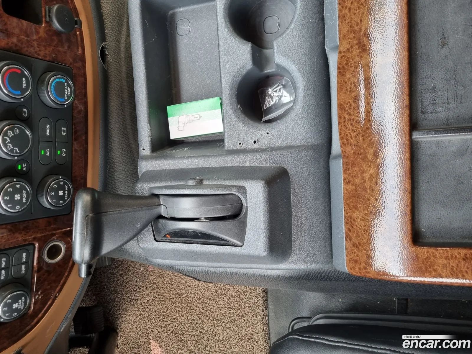 Korex Auto Trade - фотография 3726598