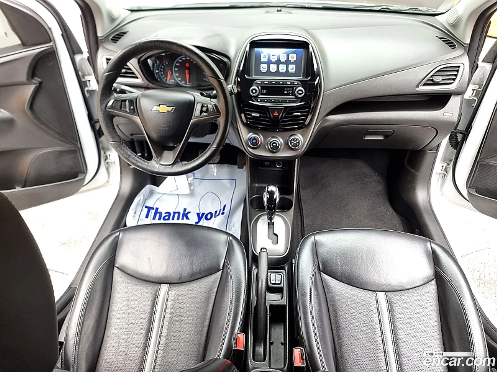 Korex Auto Trade - фотография 5645942