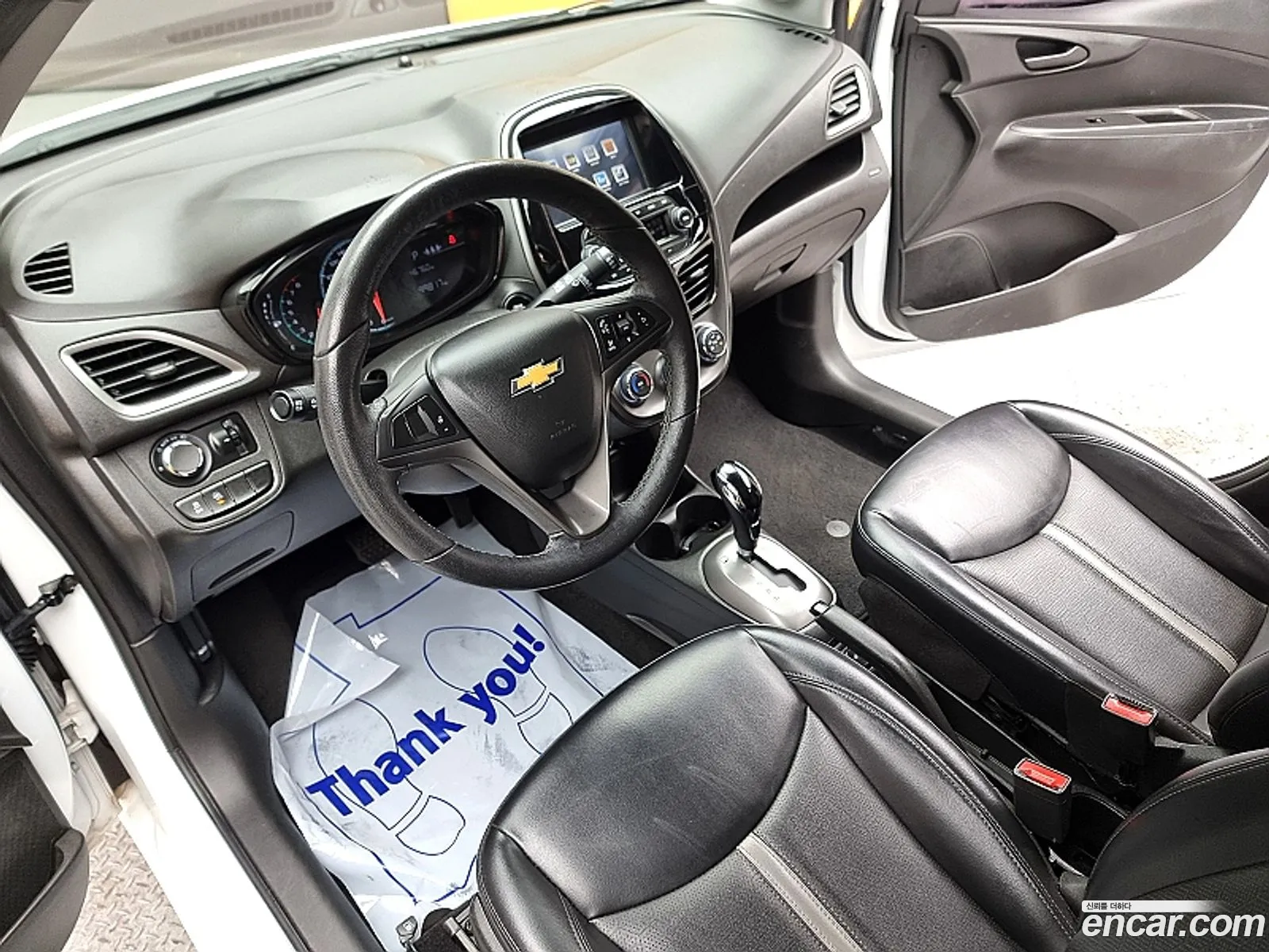 Korex Auto Trade - фотография 5645944