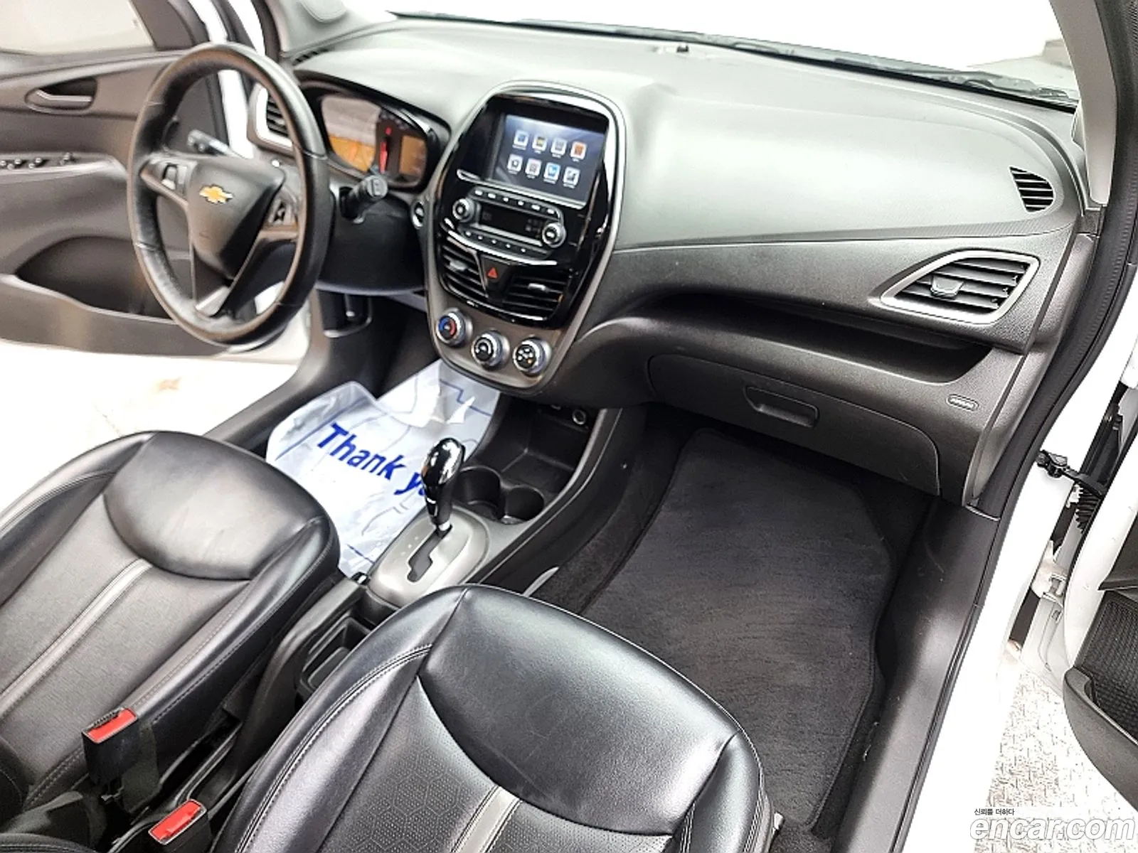 Korex Auto Trade - фотография 5645946