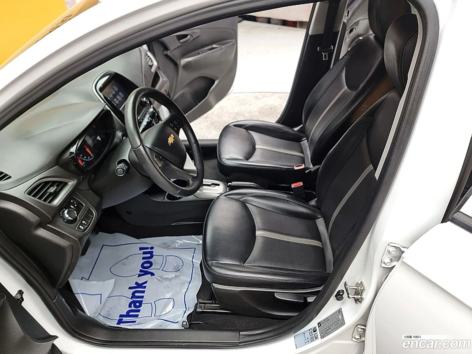 Korex Auto Trade - фотография 5645958