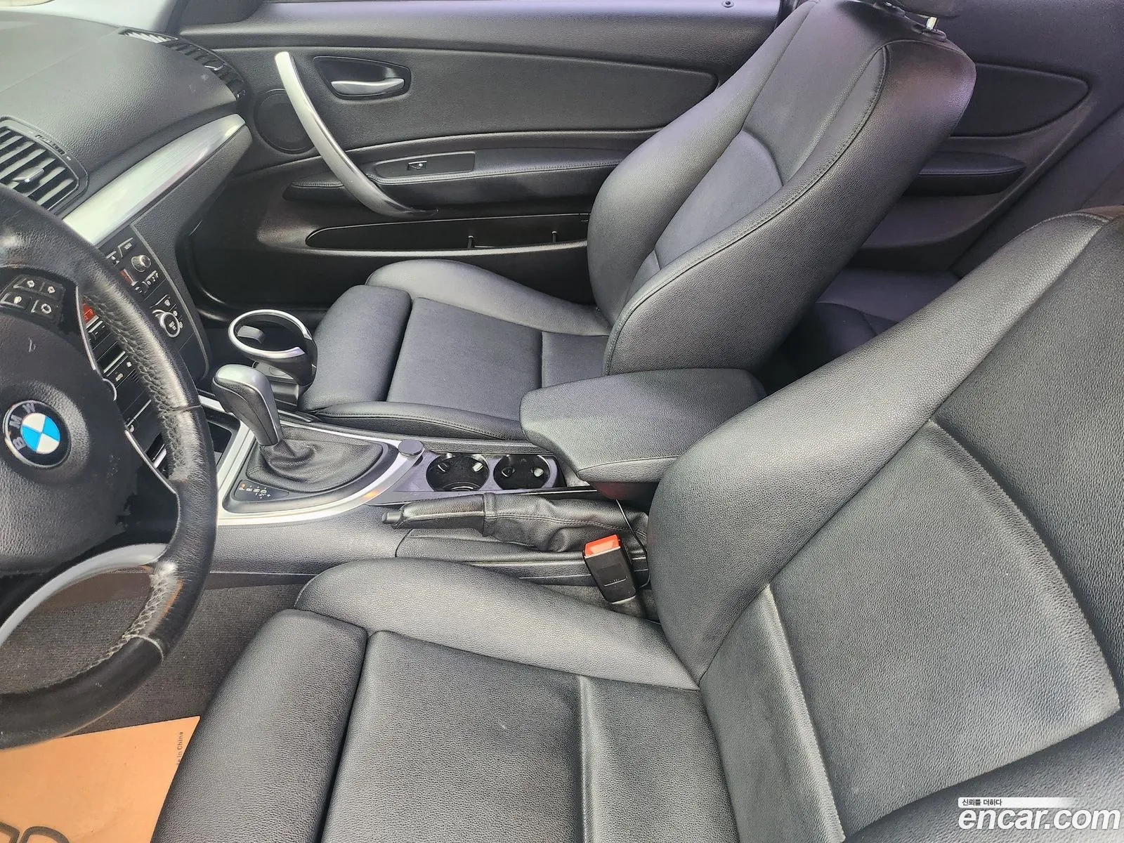 Korex Auto Trade - фотография 12486323