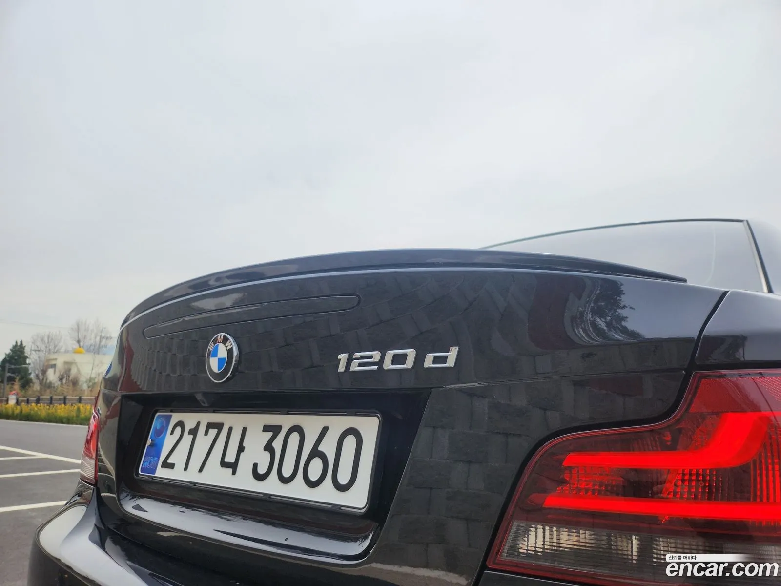 Korex Auto Trade - фотография 12486334