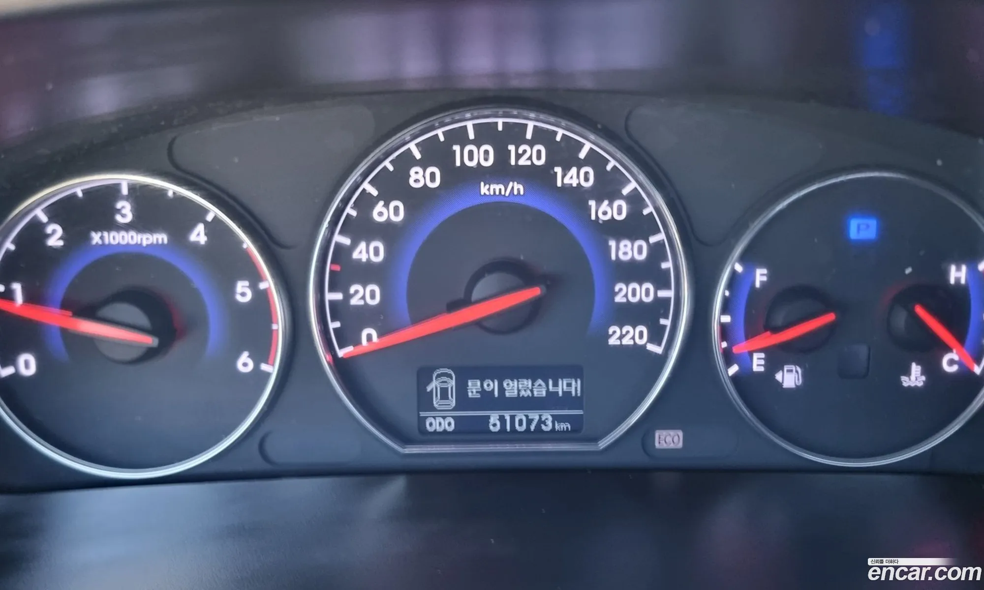 Hyundai Santa Fe 2Wd 20 E-Vgt Mlx 2011 - фотография 19164008