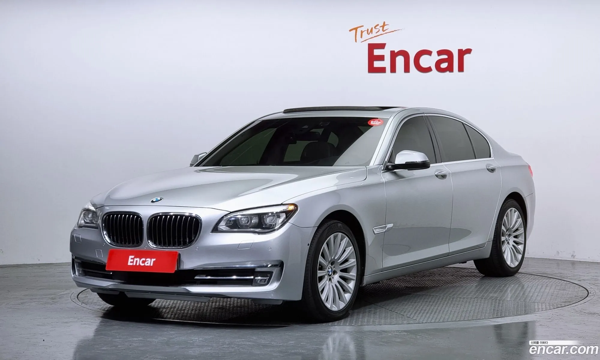 BMW 7Er V F01F02F04 730DxDrive 2014 - фотография 17047935