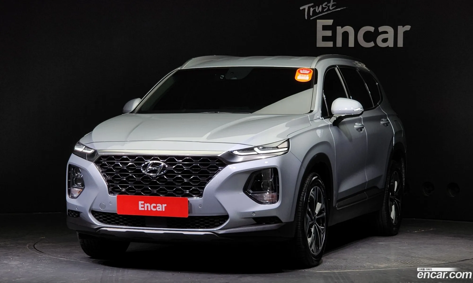 Hyundai Santa Fe Gasoline 20T 2Wd 2019 - фотография 14526522