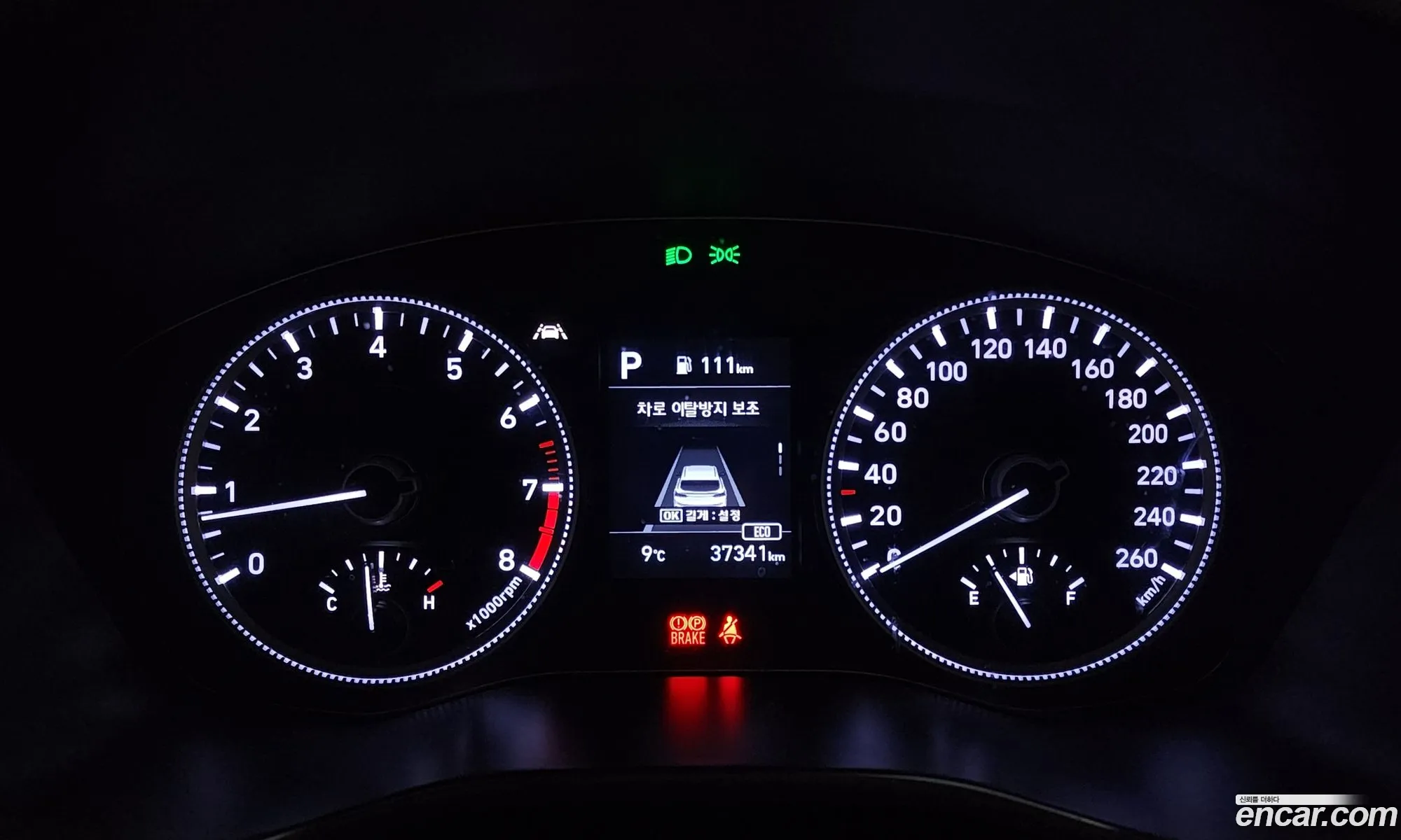 Korex Auto Trade - фотография 14663668