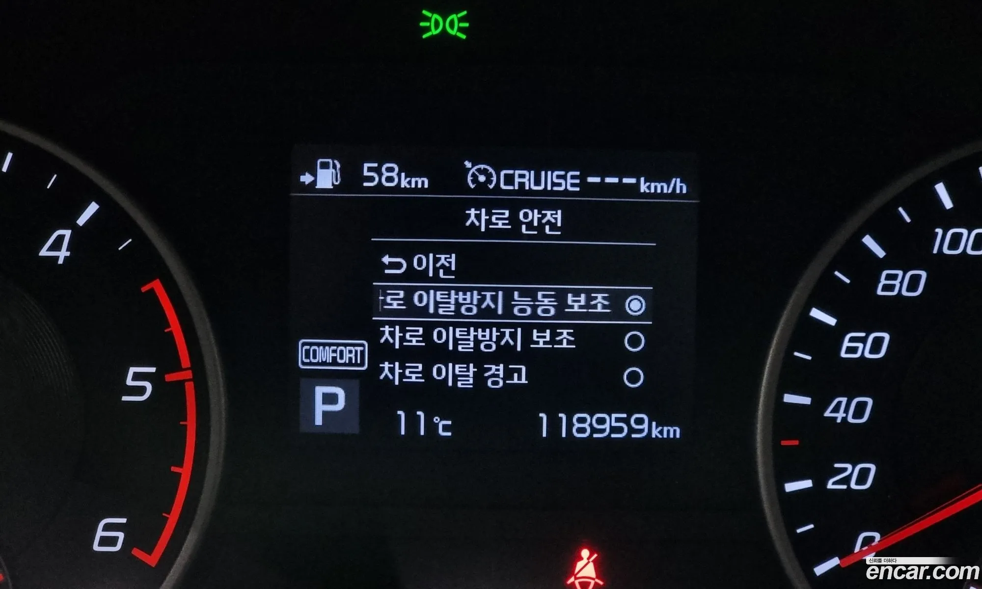 Korex Auto Trade - фотография 12552141