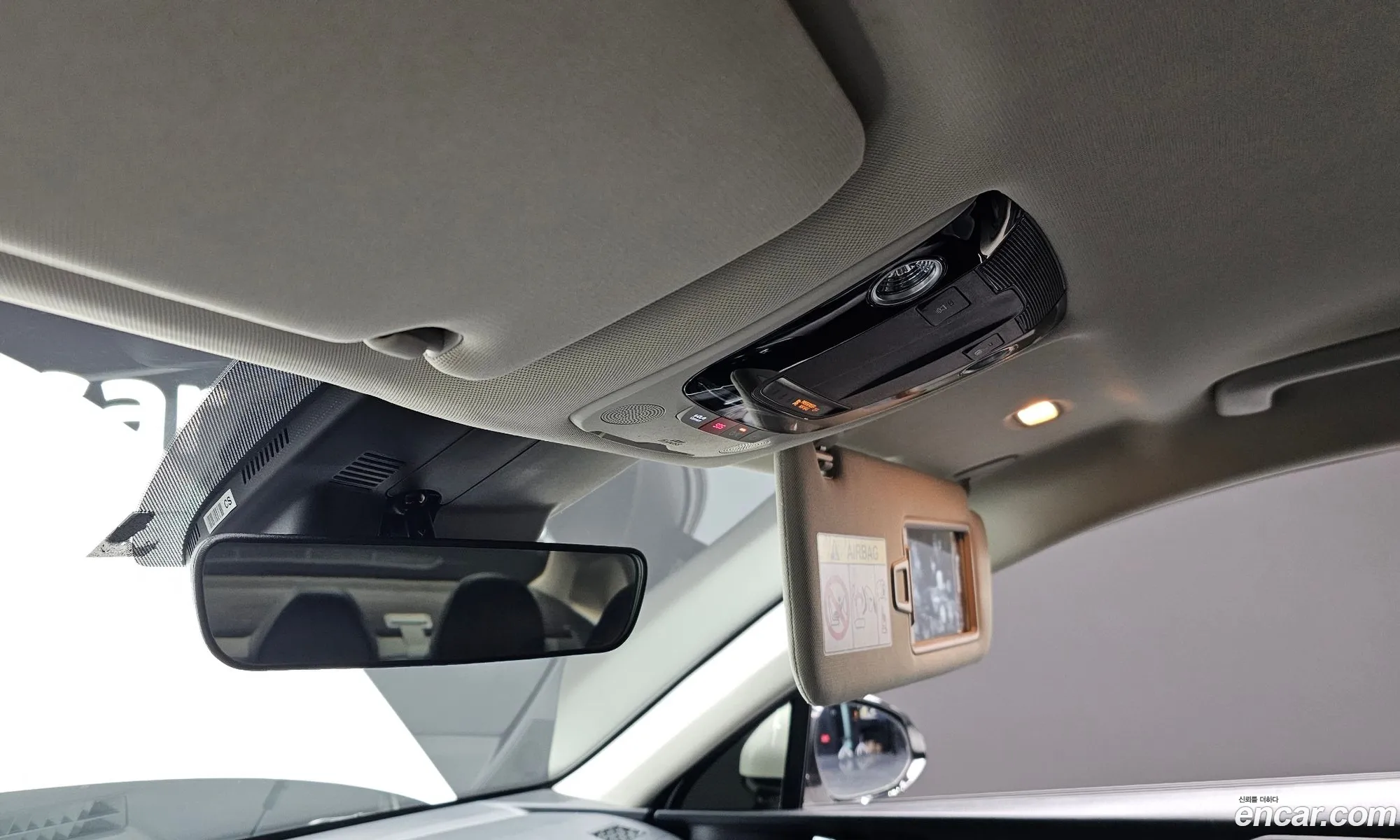 Korex Auto Trade - фотография 16905919