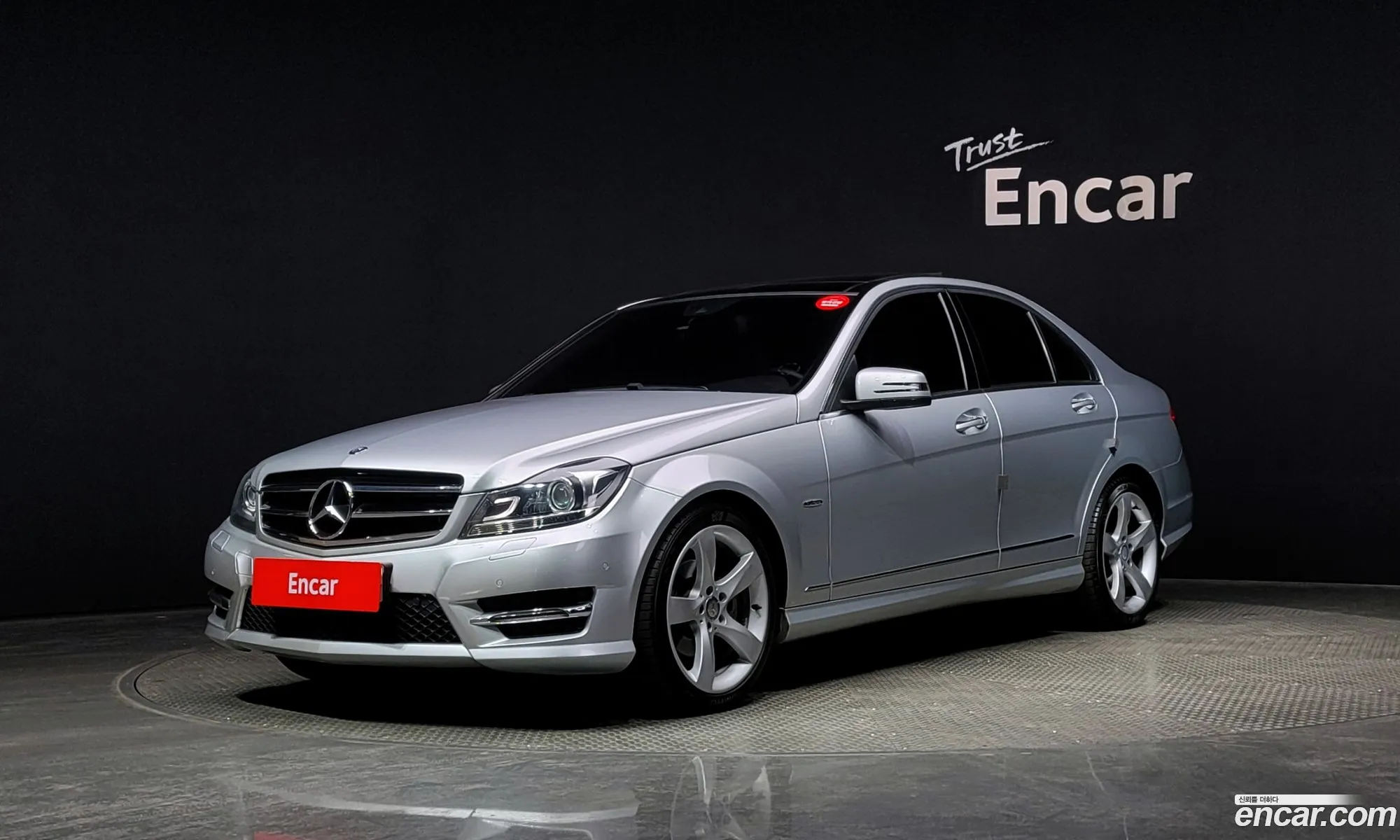 Mercedes-Benz C-Klasse C220 Cdi Avantgarde Edition C 2014 - фотография 13223431